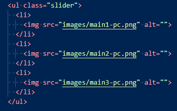 フェードインで切り替わるスライドショー実装コードhtml画像